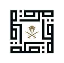 Royal Commission for Makkah